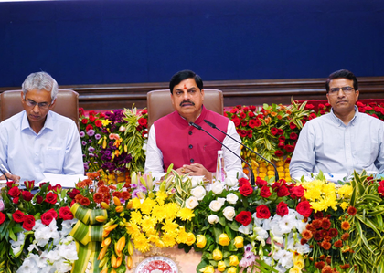 MP: Jabalpur’s transformation in revenue records showcased during Collector Commissioner Conference | MP: Jabalpur’s transformation in revenue records showcased during Collector Commissioner Conference