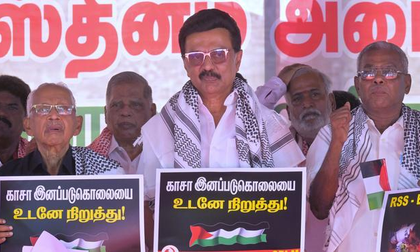 TN Assembly to move resolution on Oct 14, urging a ceasefire in Gaza: Stalin | TN Assembly to move resolution on Oct 14, urging a ceasefire in Gaza: Stalin