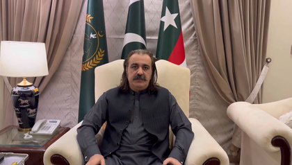 Pakistan: Khyber Pakhtunkhwa CM Gandapur resigns on Imran Khan's directive | Pakistan: Khyber Pakhtunkhwa CM Gandapur resigns on Imran Khan's directive