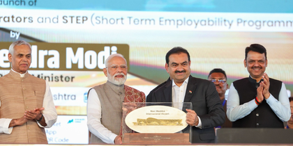 Navi Mumbai airport is a symbol of Bharat’s aspirations: Gautam Adani | Navi Mumbai airport is a symbol of Bharat’s aspirations: Gautam Adani