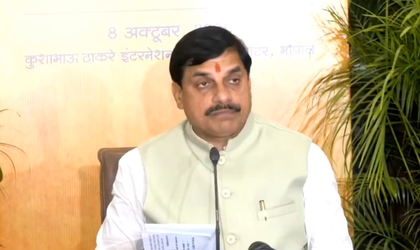Govt expects cooperation from Oppn in incidents like those in Chhindwara: MP CM | Govt expects cooperation from Oppn in incidents like those in Chhindwara: MP CM