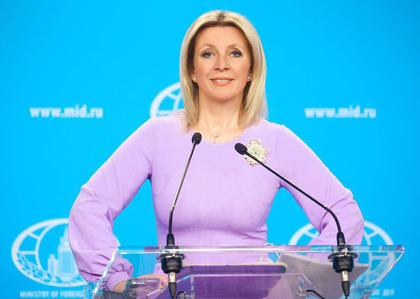 Moscow opposes Tomahawk missile supply to Kyiv, calls for US restraint | Moscow opposes Tomahawk missile supply to Kyiv, calls for US restraint