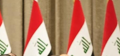 Iraq signs preliminary deal with US company on developing energy sector | Iraq signs preliminary deal with US company on developing energy sector