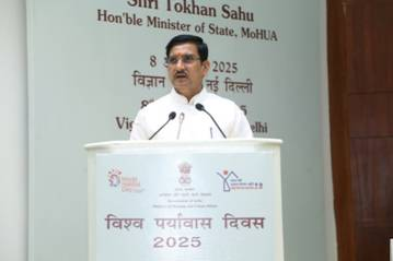 Work towards making cities secure, resilient, inclusive and future-ready: Union Minister | Work towards making cities secure, resilient, inclusive and future-ready: Union Minister