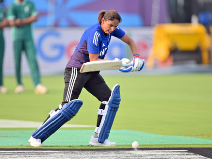 Women's World Cup: Rain delays toss for India v SA match; umpires to inspect ground at 2.45 pm | Women's World Cup: Rain delays toss for India v SA match; umpires to inspect ground at 2.45 pm Women's World Cup: Rain delays toss for India v SA match; umpires to inspect ground at 2.45 pm | Women's World Cup: Rain delays toss for India v SA match; umpires to inspect ground at 2.45 pm