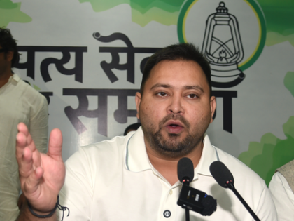 Bihar Assembly Elections 2025: Tejashwi promises govt job for one member of every family if voted to power | Bihar Assembly Elections 2025: Tejashwi promises govt job for one member of every family if voted to power Bihar Assembly Elections 2025: Tejashwi promises govt job for one member of every family if voted to power | Bihar Assembly Elections 2025: Tejashwi promises govt job for one member of every family if voted to power