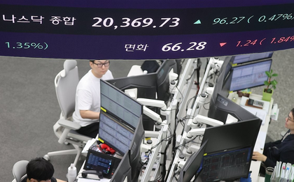 British investors most active traders of S. Korean stocks: Data | British investors most active traders of S. Korean stocks: Data British investors most active traders of S. Korean stocks: Data | British investors most active traders of S. Korean stocks: Data