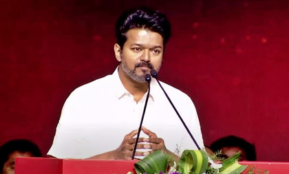 Bomb threat at TVK chief Vijay’s house declared hoax; probe launched into caller’s identity | Bomb threat at TVK chief Vijay’s house declared hoax; probe launched into caller’s identity Bomb threat at TVK chief Vijay’s house declared hoax; probe launched into caller’s identity | Bomb threat at TVK chief Vijay’s house declared hoax; probe launched into caller’s identity