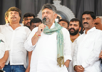 Shivakumar orders to reopen 'Bigg Boss Kannada' studio, Kichcha Sudeep thanks Dy CM | Shivakumar orders to reopen 'Bigg Boss Kannada' studio, Kichcha Sudeep thanks Dy CM Shivakumar orders to reopen 'Bigg Boss Kannada' studio, Kichcha Sudeep thanks Dy CM | Shivakumar orders to reopen 'Bigg Boss Kannada' studio, Kichcha Sudeep thanks Dy CM