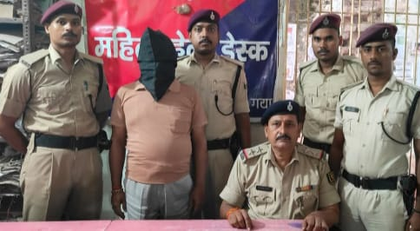 Two kg gold worth Rs 2 crore seized from Howrah-Kalka Mail at Gaya junction | Two kg gold worth Rs 2 crore seized from Howrah-Kalka Mail at Gaya junction Two kg gold worth Rs 2 crore seized from Howrah-Kalka Mail at Gaya junction | Two kg gold worth Rs 2 crore seized from Howrah-Kalka Mail at Gaya junction