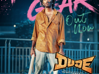 Pradeep Ranganathan's 'Dude' trailer is a heady cocktail of romance, comedy, action and drama! | Pradeep Ranganathan's 'Dude' trailer is a heady cocktail of romance, comedy, action and drama! Pradeep Ranganathan's 'Dude' trailer is a heady cocktail of romance, comedy, action and drama! | Pradeep Ranganathan's 'Dude' trailer is a heady cocktail of romance, comedy, action and drama!