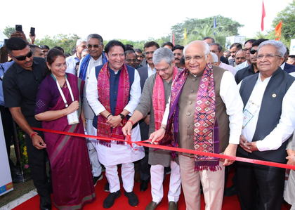 Vibrant Gujarat Regional Conference: CM inaugurates trade show, exhibition | Vibrant Gujarat Regional Conference: CM inaugurates trade show, exhibition Vibrant Gujarat Regional Conference: CM inaugurates trade show, exhibition | Vibrant Gujarat Regional Conference: CM inaugurates trade show, exhibition