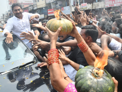 In power or opposition, YSRCP will continue fight to save Vizag Steel Plant: Jagan | In power or opposition, YSRCP will continue fight to save Vizag Steel Plant: Jagan In power or opposition, YSRCP will continue fight to save Vizag Steel Plant: Jagan | In power or opposition, YSRCP will continue fight to save Vizag Steel Plant: Jagan