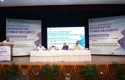 Delhi: Officials pick up cyber resilience, hygiene tips at Administrative Reforms Dept event | Delhi: Officials pick up cyber resilience, hygiene tips at Administrative Reforms Dept event Delhi: Officials pick up cyber resilience, hygiene tips at Administrative Reforms Dept event | Delhi: Officials pick up cyber resilience, hygiene tips at Administrative Reforms Dept event
