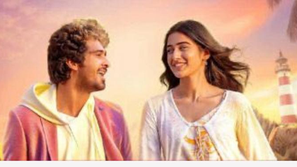 Censor Board directs cuts in Shane Nigam’s new film over beef biryani scene | Censor Board directs cuts in Shane Nigam’s new film over beef biryani scene Censor Board directs cuts in Shane Nigam’s new film over beef biryani scene | Censor Board directs cuts in Shane Nigam’s new film over beef biryani scene