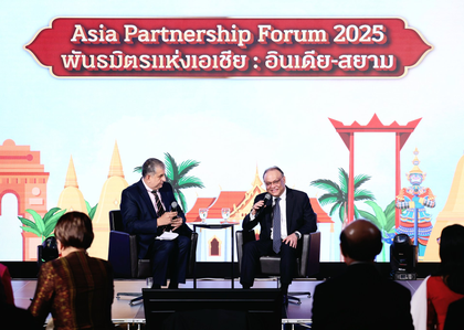 Defining reforms driving India towards Viksit Bharat: Indian envoy to Thailand | Defining reforms driving India towards Viksit Bharat: Indian envoy to Thailand Defining reforms driving India towards Viksit Bharat: Indian envoy to Thailand | Defining reforms driving India towards Viksit Bharat: Indian envoy to Thailand