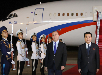 Key Russian and Chinese officials arrive in North Korea ahead of major anniversary | Key Russian and Chinese officials arrive in North Korea ahead of major anniversary Key Russian and Chinese officials arrive in North Korea ahead of major anniversary | Key Russian and Chinese officials arrive in North Korea ahead of major anniversary
