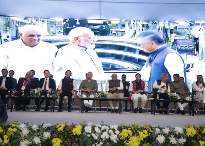 Gujarat CM unveils ‘regional economic master plan’ for 6 economic regions | Gujarat CM unveils ‘regional economic master plan’ for 6 economic regions Gujarat CM unveils ‘regional economic master plan’ for 6 economic regions | Gujarat CM unveils ‘regional economic master plan’ for 6 economic regions