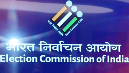 Anta bypolls: ECI issues guidelines on AI-generated content | Anta bypolls: ECI issues guidelines on AI-generated content Anta bypolls: ECI issues guidelines on AI-generated content | Anta bypolls: ECI issues guidelines on AI-generated content