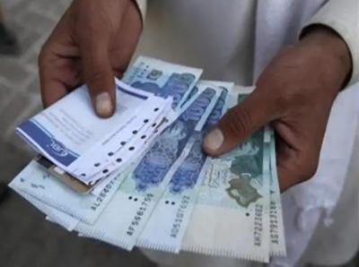 Pakistan's economic crisis deepens with sub-3 per cent growth for 5th year in row | Pakistan's economic crisis deepens with sub-3 per cent growth for 5th year in row Pakistan's economic crisis deepens with sub-3 per cent growth for 5th year in row | Pakistan's economic crisis deepens with sub-3 per cent growth for 5th year in row