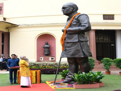 Vice-Prez Radhakrishnan to pay tribute to Jayaprakash Narayan in Bihar on Oct 11 | Vice-Prez Radhakrishnan to pay tribute to Jayaprakash Narayan in Bihar on Oct 11 Vice-Prez Radhakrishnan to pay tribute to Jayaprakash Narayan in Bihar on Oct 11 | Vice-Prez Radhakrishnan to pay tribute to Jayaprakash Narayan in Bihar on Oct 11