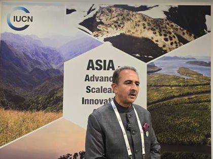 MoS Kirti Vardhan Singh leads Indian team at Conservation Congress in Abu Dhabi | MoS Kirti Vardhan Singh leads Indian team at Conservation Congress in Abu Dhabi MoS Kirti Vardhan Singh leads Indian team at Conservation Congress in Abu Dhabi | MoS Kirti Vardhan Singh leads Indian team at Conservation Congress in Abu Dhabi