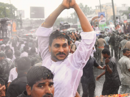 Former Andhra CM Jagan Mohan Reddy leads protest against privatisation of medical colleges | Former Andhra CM Jagan Mohan Reddy leads protest against privatisation of medical colleges Former Andhra CM Jagan Mohan Reddy leads protest against privatisation of medical colleges | Former Andhra CM Jagan Mohan Reddy leads protest against privatisation of medical colleges