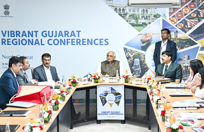 Vibrant Gujarat Regional Conference to boost investment in Kutch, Saurashtra | Vibrant Gujarat Regional Conference to boost investment in Kutch, Saurashtra