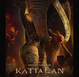 Unit of Antony Varghese's Kattalan wraps up Thailand schedule | Unit of Antony Varghese's Kattalan wraps up Thailand schedule Unit of Antony Varghese's Kattalan wraps up Thailand schedule | Unit of Antony Varghese's Kattalan wraps up Thailand schedule