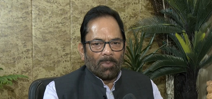 People will talk about your tainted history of six decades: Naqvi on Cong 'charge sheet' against Nitish govt | People will talk about your tainted history of six decades: Naqvi on Cong 'charge sheet' against Nitish govt People will talk about your tainted history of six decades: Naqvi on Cong 'charge sheet' against Nitish govt | People will talk about your tainted history of six decades: Naqvi on Cong 'charge sheet' against Nitish govt