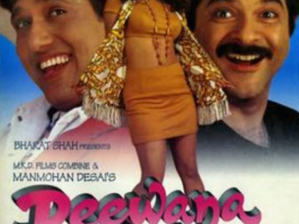 Anees Bazmee celebrates 28 years of "Deewana Mastana" starring Anil Kapoor, Govinda & Juhi Chawla | Anees Bazmee celebrates 28 years of "Deewana Mastana" starring Anil Kapoor, Govinda & Juhi Chawla Anees Bazmee celebrates 28 years of "Deewana Mastana" starring Anil Kapoor, Govinda & Juhi Chawla | Anees Bazmee celebrates 28 years of "Deewana Mastana" starring Anil Kapoor, Govinda & Juhi Chawla