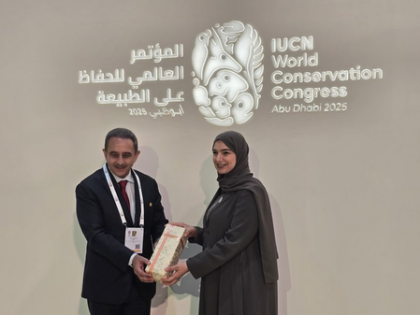 India-UAE holds immense potential in leading conservation efforts: Govt | India-UAE holds immense potential in leading conservation efforts: Govt India-UAE holds immense potential in leading conservation efforts: Govt | India-UAE holds immense potential in leading conservation efforts: Govt