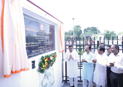 Tripura CM inaugurates ADB-funded Rs 33 crore lake rejuvenation project | Tripura CM inaugurates ADB-funded Rs 33 crore lake rejuvenation project Tripura CM inaugurates ADB-funded Rs 33 crore lake rejuvenation project | Tripura CM inaugurates ADB-funded Rs 33 crore lake rejuvenation project