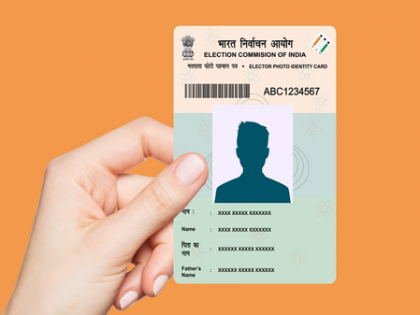 Anta Assembly bypoll: Voting allowed with 12 alternative photo ID cards besides EPIC | Anta Assembly bypoll: Voting allowed with 12 alternative photo ID cards besides EPIC Anta Assembly bypoll: Voting allowed with 12 alternative photo ID cards besides EPIC | Anta Assembly bypoll: Voting allowed with 12 alternative photo ID cards besides EPIC