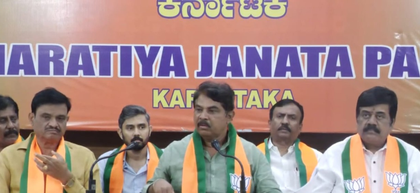 'GBA affairs are mismanaged': K'taka BJP slams govt on first Greater Bengaluru Authority meet | 'GBA affairs are mismanaged': K'taka BJP slams govt on first Greater Bengaluru Authority meet 'GBA affairs are mismanaged': K'taka BJP slams govt on first Greater Bengaluru Authority meet | 'GBA affairs are mismanaged': K'taka BJP slams govt on first Greater Bengaluru Authority meet