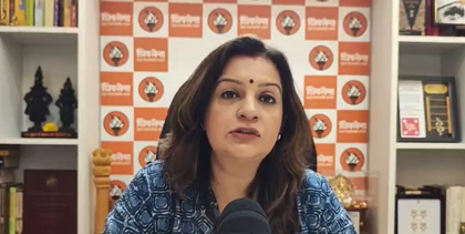 If same process is being adopted, it appears to be well-planned conspiracy: Priyanka Chaturvedi as ECI to begin SIR in West Bengal | If same process is being adopted, it appears to be well-planned conspiracy: Priyanka Chaturvedi as ECI to begin SIR in West Bengal If same process is being adopted, it appears to be well-planned conspiracy: Priyanka Chaturvedi as ECI to begin SIR in West Bengal | If same process is being adopted, it appears to be well-planned conspiracy: Priyanka Chaturvedi as ECI to begin SIR in West Bengal