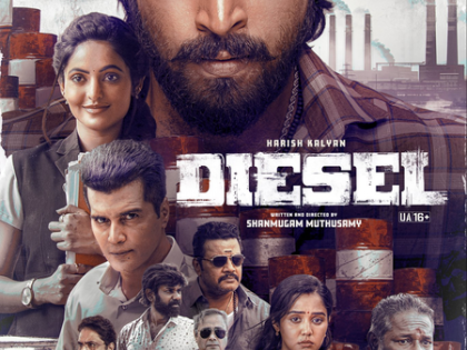 Trailer of Harish Kalyan's 'Diesel' promises a film with an explosive plot! | Trailer of Harish Kalyan's 'Diesel' promises a film with an explosive plot! Trailer of Harish Kalyan's 'Diesel' promises a film with an explosive plot! | Trailer of Harish Kalyan's 'Diesel' promises a film with an explosive plot!