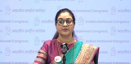 Mahila Congress welcomes Karnataka govt's decision to grant paid leave for menstruating women | Mahila Congress welcomes Karnataka govt's decision to grant paid leave for menstruating women Mahila Congress welcomes Karnataka govt's decision to grant paid leave for menstruating women | Mahila Congress welcomes Karnataka govt's decision to grant paid leave for menstruating women