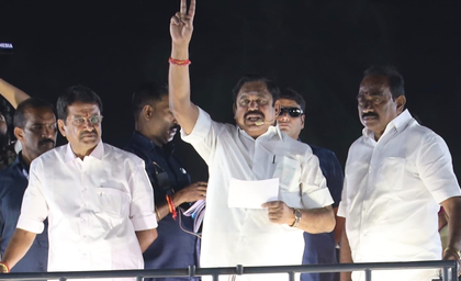 Udhayanidhi Stalin is politically immature: EPS | Udhayanidhi Stalin is politically immature: EPS Udhayanidhi Stalin is politically immature: EPS | Udhayanidhi Stalin is politically immature: EPS