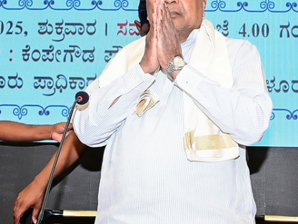 Amid leadership row, CM Siddaramaiah to host dinner party today for ministers | Amid leadership row, CM Siddaramaiah to host dinner party today for ministers