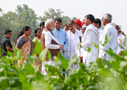 Strengthening food processing a strategic priority for national security: PM Modi | Strengthening food processing a strategic priority for national security: PM Modi Strengthening food processing a strategic priority for national security: PM Modi | Strengthening food processing a strategic priority for national security: PM Modi