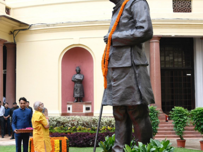 Vice-Prez Radhakrishnan to visit Bihar today to pay tributes to Jayaprakash Narayan | Vice-Prez Radhakrishnan to visit Bihar today to pay tributes to Jayaprakash Narayan Vice-Prez Radhakrishnan to visit Bihar today to pay tributes to Jayaprakash Narayan | Vice-Prez Radhakrishnan to visit Bihar today to pay tributes to Jayaprakash Narayan