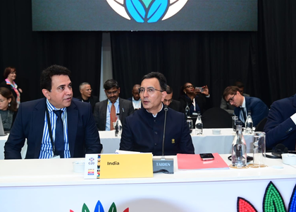 India explores meaningful partnerships at G20 Trade and Investment Ministers’ Meeting | India explores meaningful partnerships at G20 Trade and Investment Ministers’ Meeting India explores meaningful partnerships at G20 Trade and Investment Ministers’ Meeting | India explores meaningful partnerships at G20 Trade and Investment Ministers’ Meeting