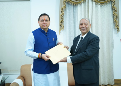 Uttarakhand paper leak case: SIT interim report submitted to CM Dhami | Uttarakhand paper leak case: SIT interim report submitted to CM Dhami Uttarakhand paper leak case: SIT interim report submitted to CM Dhami | Uttarakhand paper leak case: SIT interim report submitted to CM Dhami