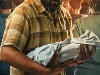 Nivin Pauly plays Attendent Sanal Mathew in Arun Varma's upcoming thriller 'Baby Girl' | Nivin Pauly plays Attendent Sanal Mathew in Arun Varma's upcoming thriller 'Baby Girl' Nivin Pauly plays Attendent Sanal Mathew in Arun Varma's upcoming thriller 'Baby Girl' | Nivin Pauly plays Attendent Sanal Mathew in Arun Varma's upcoming thriller 'Baby Girl'