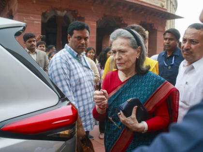IPS officer's suicide: Sonia Gandhi slams 'biased attitude of those in power' | IPS officer's suicide: Sonia Gandhi slams 'biased attitude of those in power' IPS officer's suicide: Sonia Gandhi slams 'biased attitude of those in power' | IPS officer's suicide: Sonia Gandhi slams 'biased attitude of those in power'