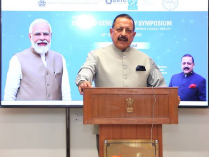 Affordable, accessible and quality healthcare key for self-reliant India: Jitendra Singh | Affordable, accessible and quality healthcare key for self-reliant India: Jitendra Singh Affordable, accessible and quality healthcare key for self-reliant India: Jitendra Singh | Affordable, accessible and quality healthcare key for self-reliant India: Jitendra Singh