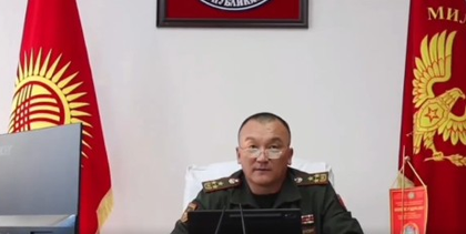 ‘Looking forward to visit India for UNTCC conclave’: Kyrgyzstan Army chief | ‘Looking forward to visit India for UNTCC conclave’: Kyrgyzstan Army chief ‘Looking forward to visit India for UNTCC conclave’: Kyrgyzstan Army chief | ‘Looking forward to visit India for UNTCC conclave’: Kyrgyzstan Army chief