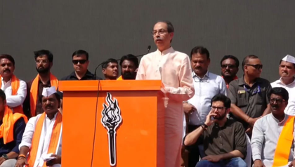'Maha govt's relief package a mockery': Uddhav Thackeray seeks farm loan waiver | 'Maha govt's relief package a mockery': Uddhav Thackeray seeks farm loan waiver 'Maha govt's relief package a mockery': Uddhav Thackeray seeks farm loan waiver | 'Maha govt's relief package a mockery': Uddhav Thackeray seeks farm loan waiver
