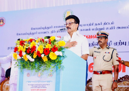 Stalin addresses 10,000 gram sabhas; urges collective effort for inclusive rural development | Stalin addresses 10,000 gram sabhas; urges collective effort for inclusive rural development Stalin addresses 10,000 gram sabhas; urges collective effort for inclusive rural development | Stalin addresses 10,000 gram sabhas; urges collective effort for inclusive rural development